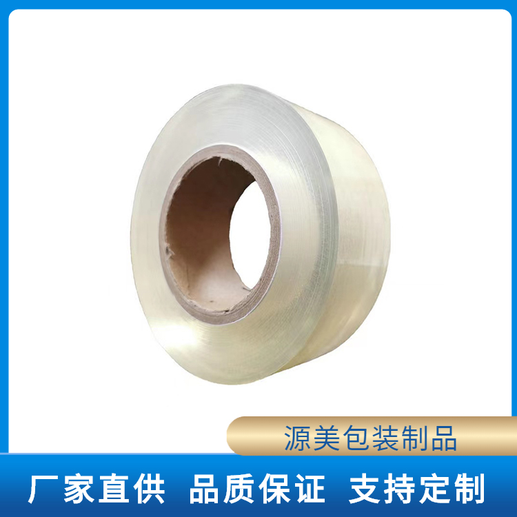 PE保护膜是我们日常生活中常见的塑料制品