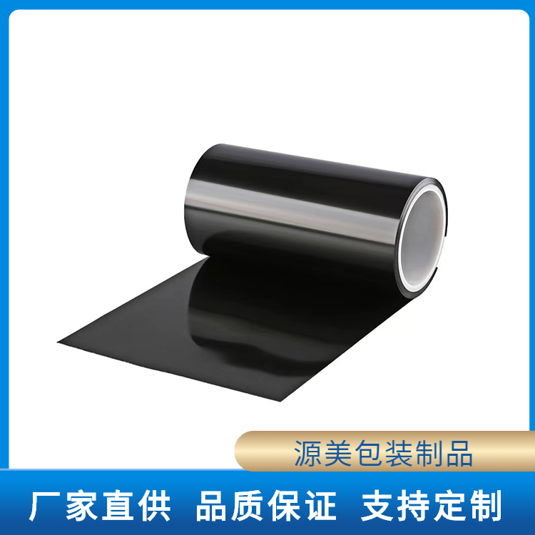 东莞pet离型膜