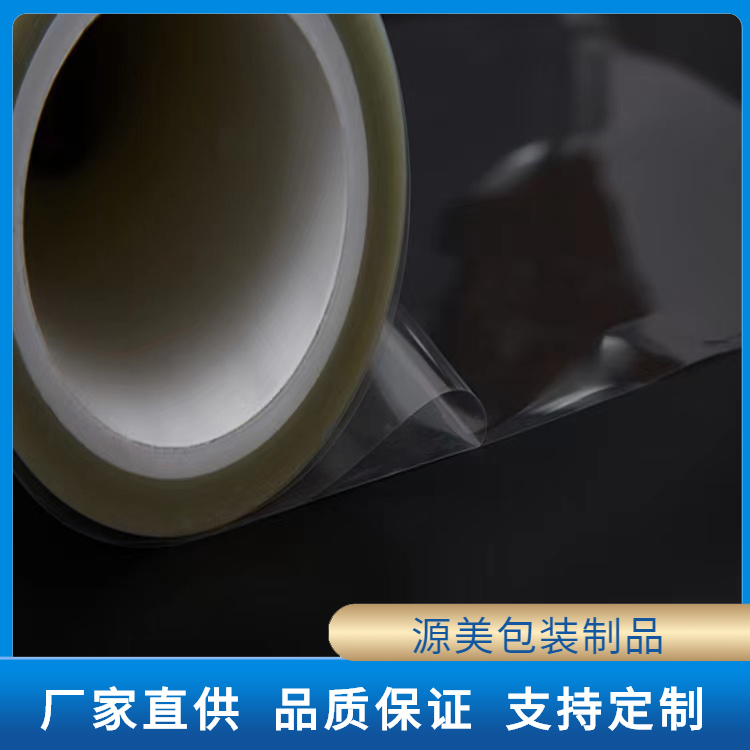 pet网格离型膜 pet网格离型膜
